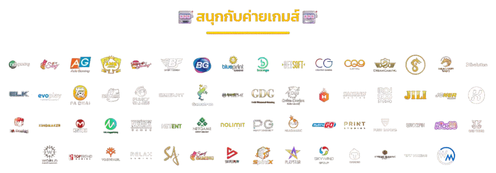 BANBAN888